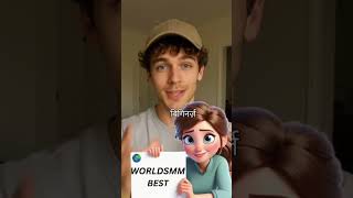 best and cheapest smm panel #smmpanel #smm #shorts #trending #bestsmmpanel #socialmediamarketing #yt