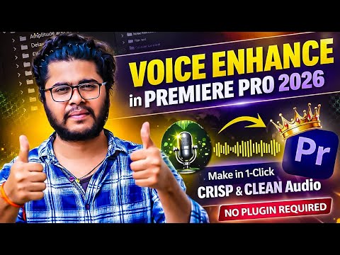 Voice Enhance Premiere Pro 2026 | just 1-Click audio Crisp & Clean | remove audio noise premiere pro