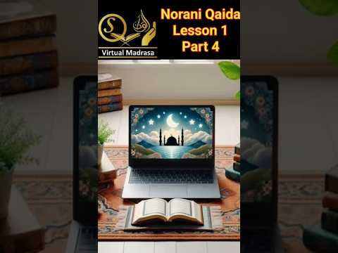 How to learn Arabic Alphabets_ Learn Noorani Qaida lesson 1 Part no 4_#Noorani Qaida#viral#shorts#yt