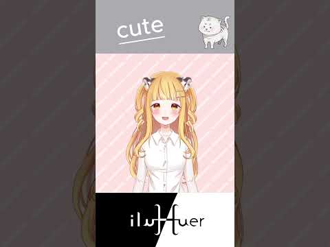 cute #vtuber #個人勢 #cute #台v #新人vtuber #台灣vtuber
