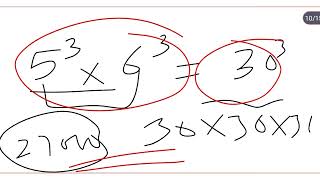 CRPF TRADESMAN EXAM || POWER AND EXPONENT TRICKS AND LAWS || आसान भाषा में 😲😲😲 @KAMALDEFENCECLASSES