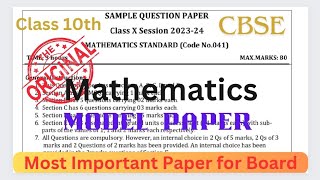 Class 10th math model paper cbse board 2024 | Cbse board math sample paper/ practice paper 2024 .