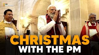 PM Modi joins Christmas celebrations at Cathedral Church of the Redemption, New Delhi
