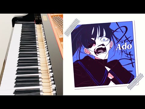 Usseewa - Ado | Piano Cover