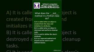 CISCO Interview questions for freshers 20 #shortsquiz #cisco #interview #softwareinterview #codequiz