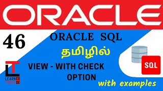 CHECK OPTION VIEW with examples | Oracle SQL tutorial in TAMIL @learncodetodaytamil