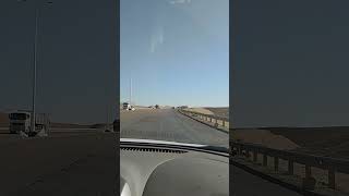 #islamic #islam #visitsaudia #travel