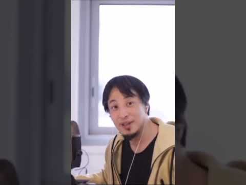 背理法を覚えたひろゆき