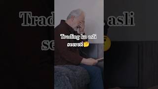 “Trading Ka Asli Secret! 🤫 Beginners Must Watch”