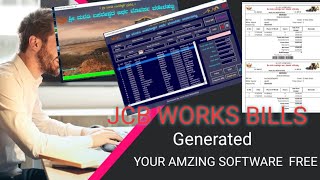 Unbelievable: JCB Work Bills Generated by Powerful Software