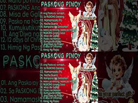 🎄🧑‍🎄 PASKONG PINOY 💥💥 CHRISTMAS SONG MEDLEY NONSTOP 2024 - 2025