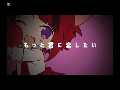 すとぷりの【スキスキ星人】を立体音響にしてみた‼️