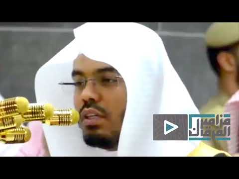 Du of Saudi I  such a beautiful voice