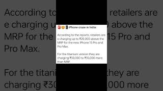 #Iphone craze in India #iphonepromax