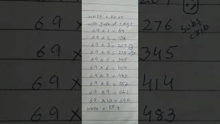 math trick table 69 #asmr #shorts