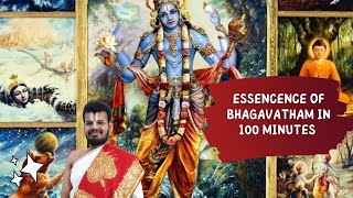 Essence of Bhagavatam (English) | Basel (Switzerland) | Dr Venkatesh English discourse