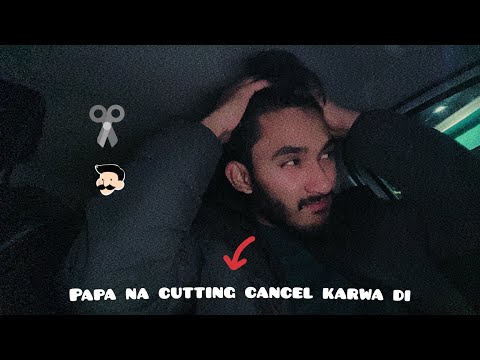 Cutting ka plan cancel ho gya 🥲