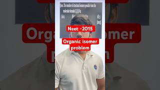 Do you know this PROBLEM NEET (2015) || Amines #problem12 || 15 DAYS 30 PROBLEMS