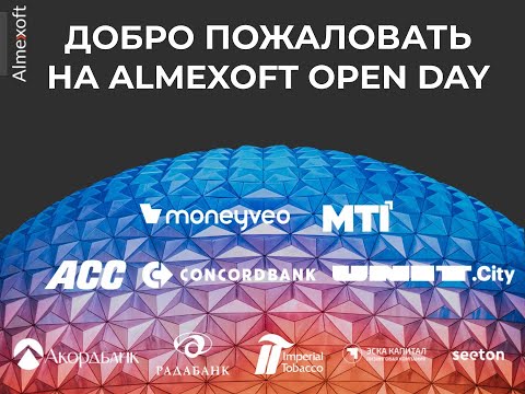 Презентация обновленной low-code платформы. Игорь Приходько, CEO Almexoft