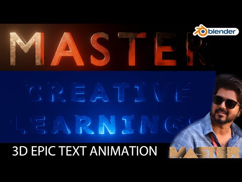 MASTER TEXT ANIMATION | 3D EPIC TEXT ANIMATION Video Tutorial