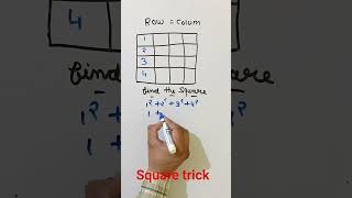 #maths #mathshortcut #youtubeshorts #reasoning #ssc #bank #mathstricks #study