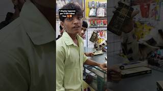 MOBILE FOLDER LAGAO 3 GIFT 🎁 LEKAR JAO #shorts #jjk #mobile #gift