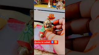 #laddugopalkisubah#daliyroutine #everydayvibes#prabhukiseva #youtubeshorts#morningmusic