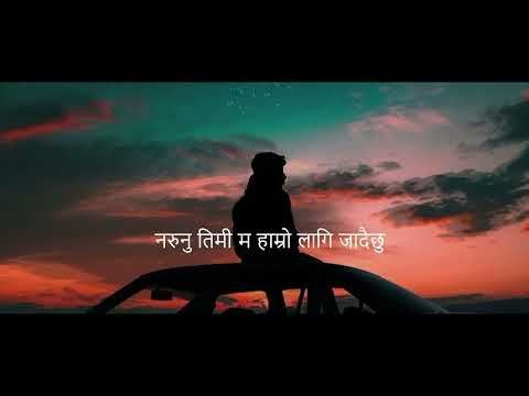 TK - PARISTHITI ( Official Lyrical Video )