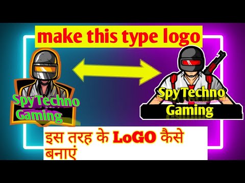 Professional logo kaise banaye । Apne channal ke liye best logo/thumbnail kaise banaye । Very easy