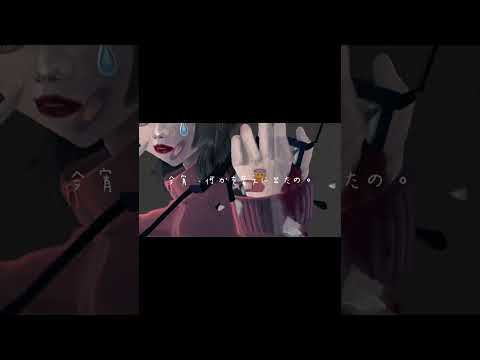 【予告】ボカロのイベントに初参加します。#高校生 #ボカロ #初音ミク #ボカコレ2023夏