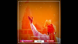 Banayenge Mandir Kasam Tumhari Ram | Jay shri ram | Narendra Modi New whatsapp status song