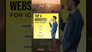 Top 4 Websites for Icons #topwebsite #icon #shortsvideo #shorts #hinditechnews