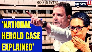 Rahul Gandhi | Sonia Gandhi | What Is National Herald Case? |National Herald News | Congress News