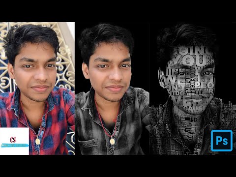 Photoshop Tutorial | word cloud art | Give your photo a stylish look