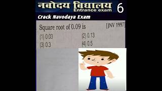 🔴Crack the Code: Can You Solve This Tricky Math Puzzle?? #shorts #jnvst #navodaya #jnv