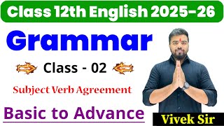 Subject Verb Agreement | Most Important Rules | 10 Most Important Rule Of Syntax |