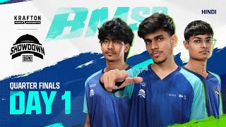 [Hindi] BMSD 2025 | Quarter Finals | Day 1