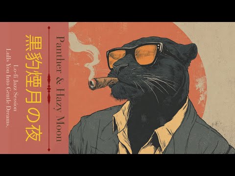 Velvet Shadows | Noir Jazz Lo-fi Beats for Late Nights | Vol.58