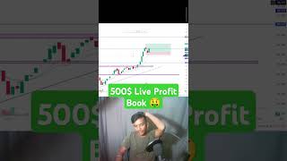 LIVE BITCOIN 500$ PROFIT BOOK IN 5 MINUTES | @trading_spike #livecryptotrading #crypto