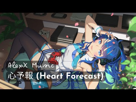 Eve - 心予報 (Heart Forecast) (Nightcore)