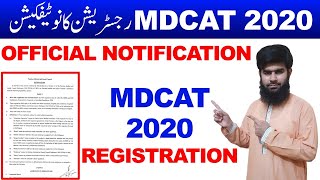 MDCAT 2020 Registration Official Notification MDCAT 2020 latest news MDCAT 2020 Etea 2020 Nums 2020