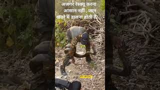 Real Life Hero's ❣️🇮🇳 Indian Army || Regiment Diaries (35)#army #indianarmy