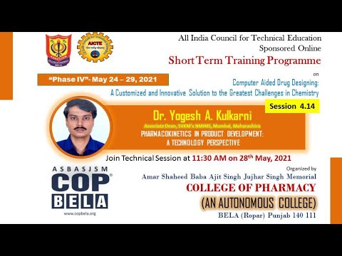 COP BELA : AICTE Sponsored (STTP-IV Phase) DAY-5 SESSION-14