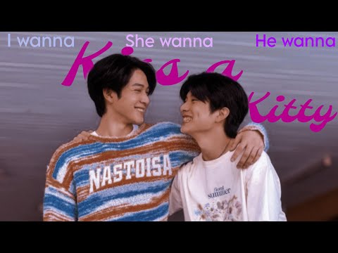 Boys In Love ☆ Kiss a kitty (Kim & Mon )