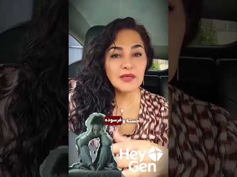 Why Do We Suffer and What Can We Do?