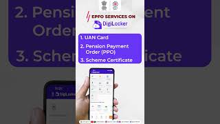 Access Your EPFO Documents Anytime with DigiLocker