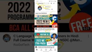 Learn C programming Language in 2022 also get a certificate @ManojDey @TechnicalDost @hacklife9882