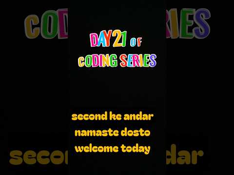 DAY 21 OF CODING SERIES #CPPTUTORIAL #AUTOMOBILE #CODEJOURNEY #PROGRAMMING #CODEBOOKS #CODEWORKSHOP