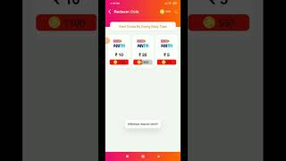 ☺2023 NEW EARNING APP TODAY |₹50 FREE PAYTM CASH EARNING APPS WITHOUT INVESTMENT EARNING APPS #short
