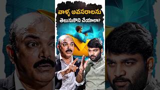 🚨Dr.Shaik Vali Pasha Corporate Marketing Coach | Extraordinary Interview  Journalist Kranthi | KR TV